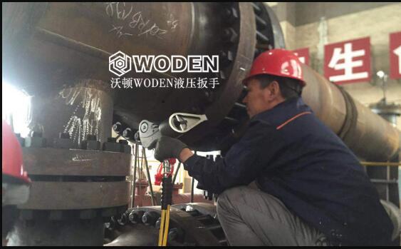 沃頓壓力容器專用液壓扳手應(yīng)用于山東某壓力容器制造集團現(xiàn)場圖